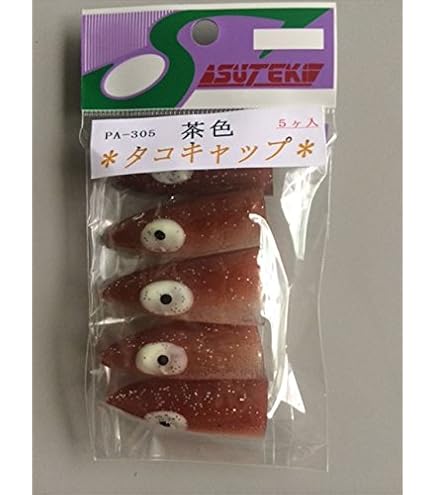 おまめ　三角バケ おまめ 三角バケ おまめ 三角バケ 楽天市場】三角バケの通販